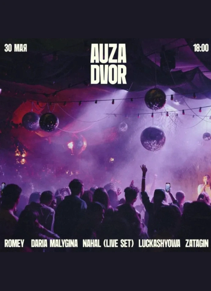 Auza Dvo