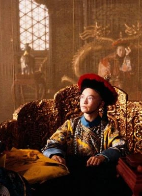 Последний император