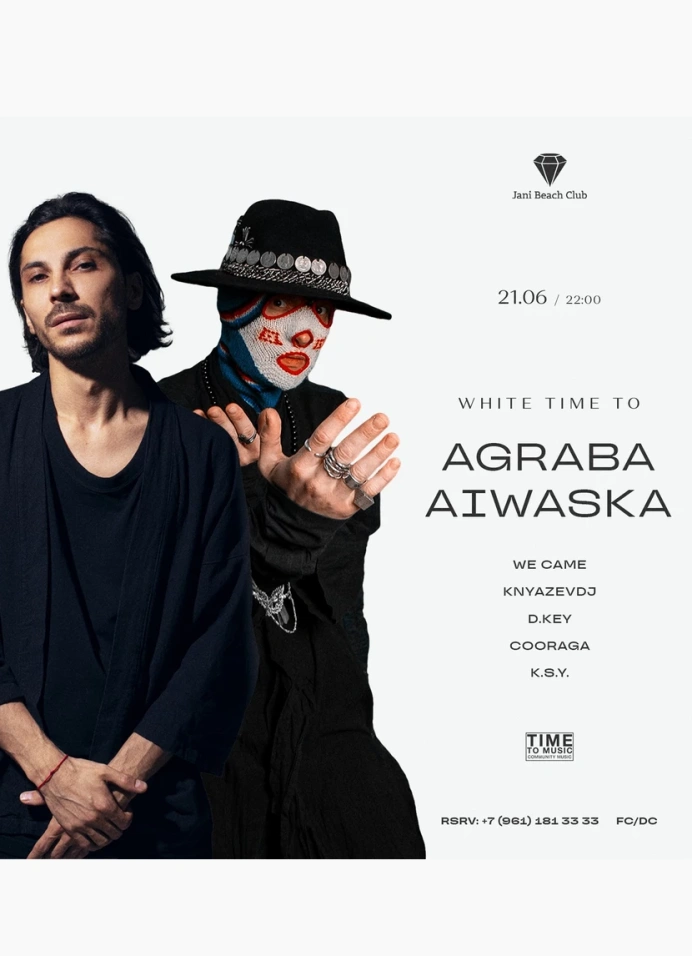 White time to Aiwaska