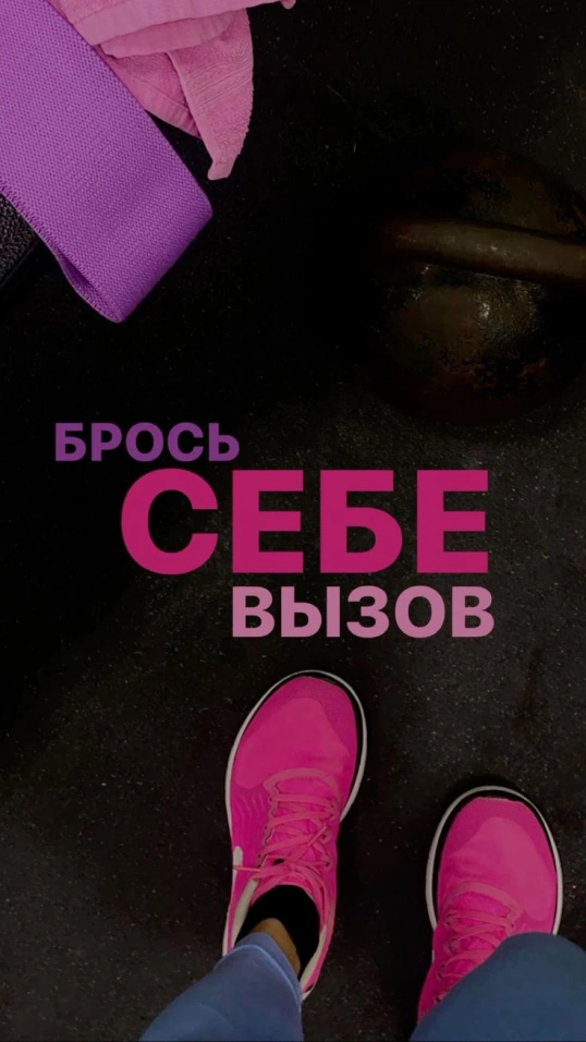 Go run. Festival Ural