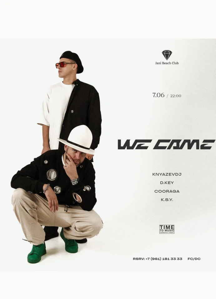 Time to We Came