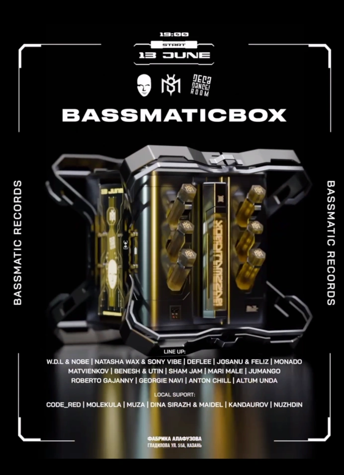 Bassmatic Records x Decadance Room