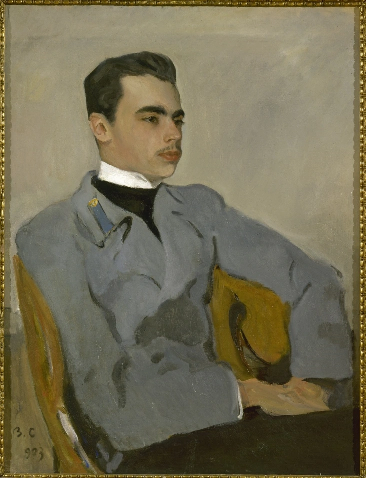 Валентин Серов