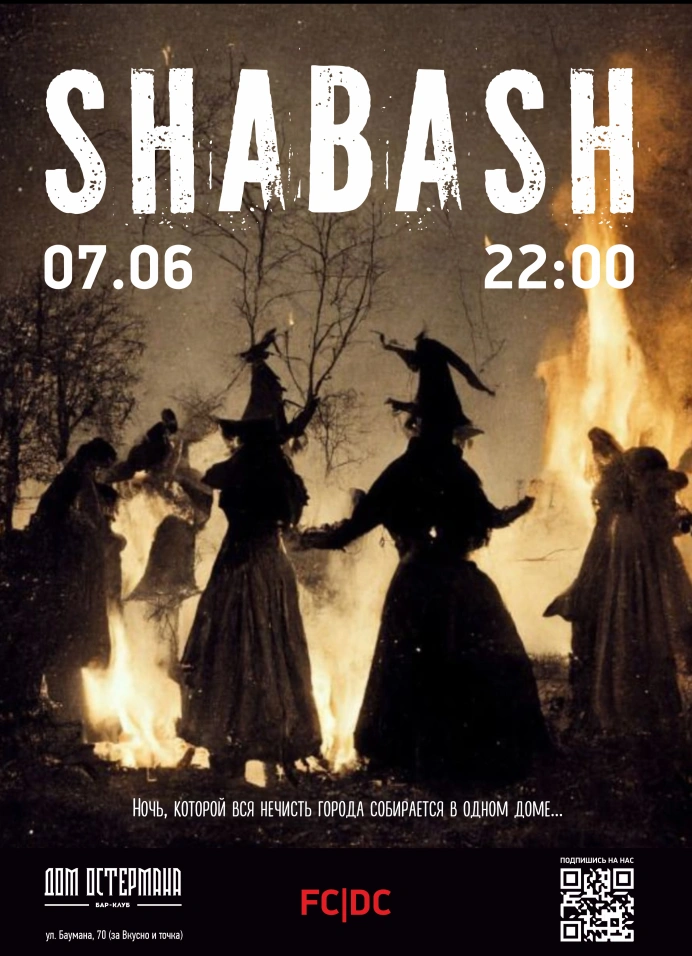 Shabash
