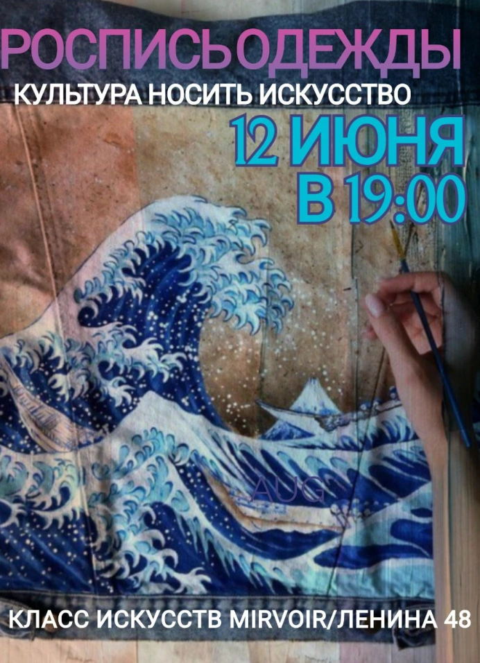 Обложка