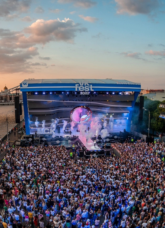 VK Fest