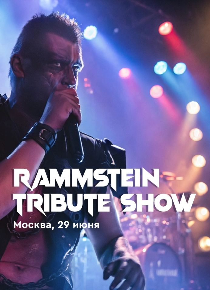 Rammstein Tribute Show