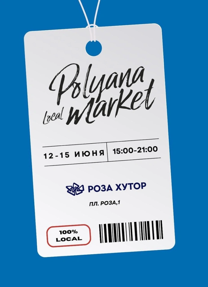 Polyana Local Market