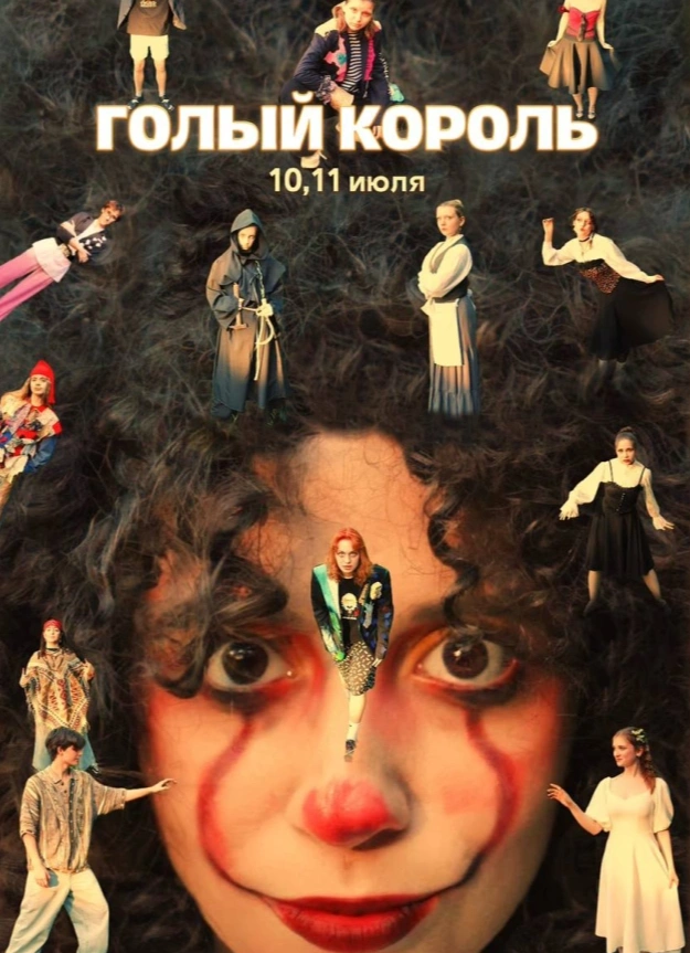 Обложка