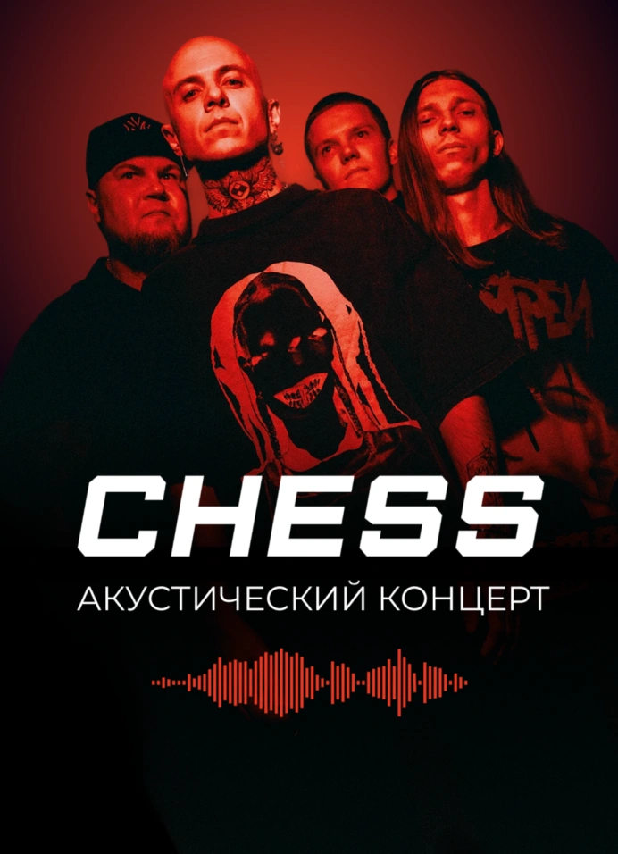Chess
