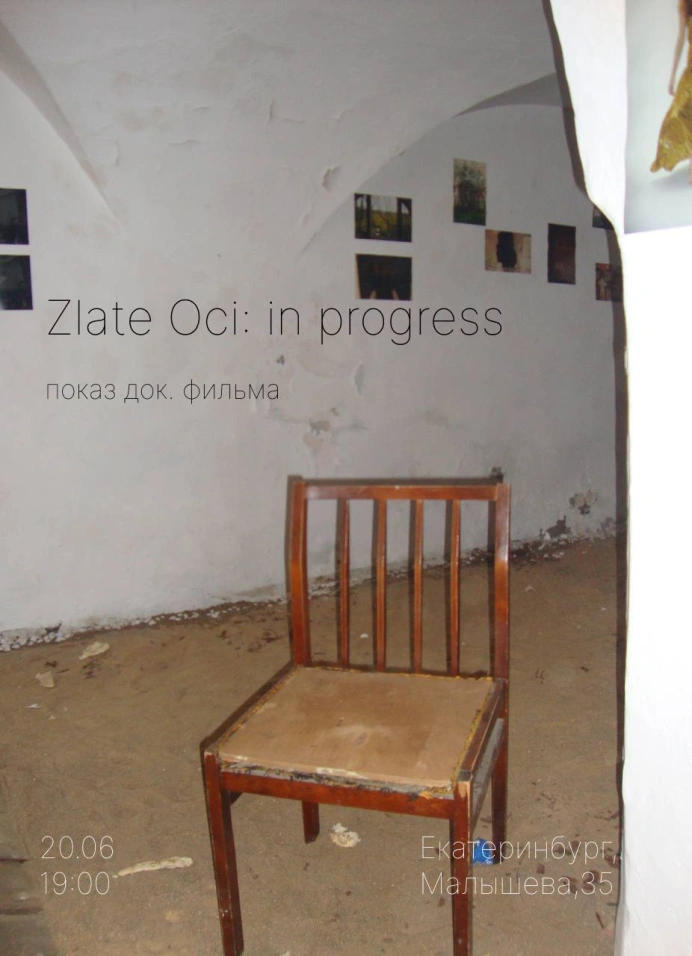Zlate Oci: in progress
