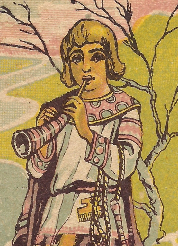 Загадки сладки