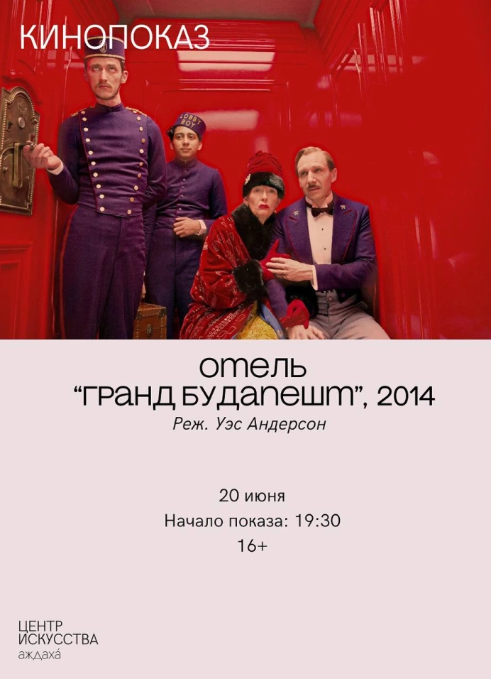 Обложка
