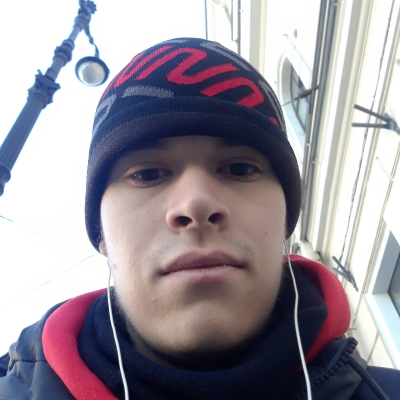 Аватар