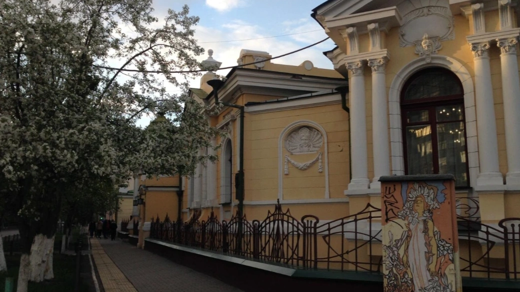 Карточка