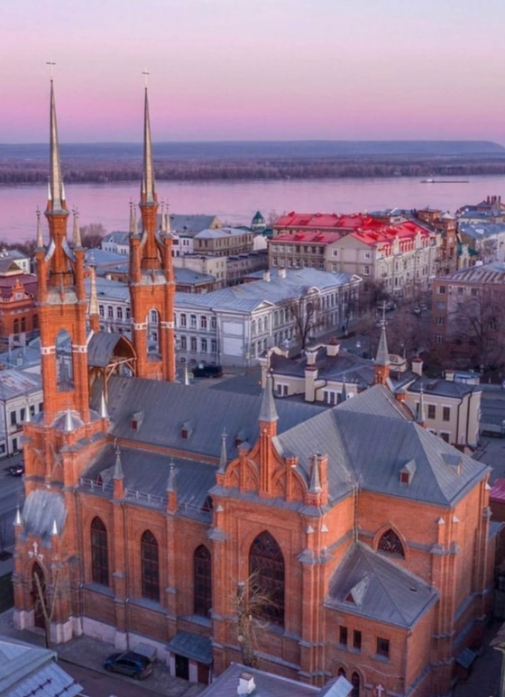 Проклятый перекрёсток