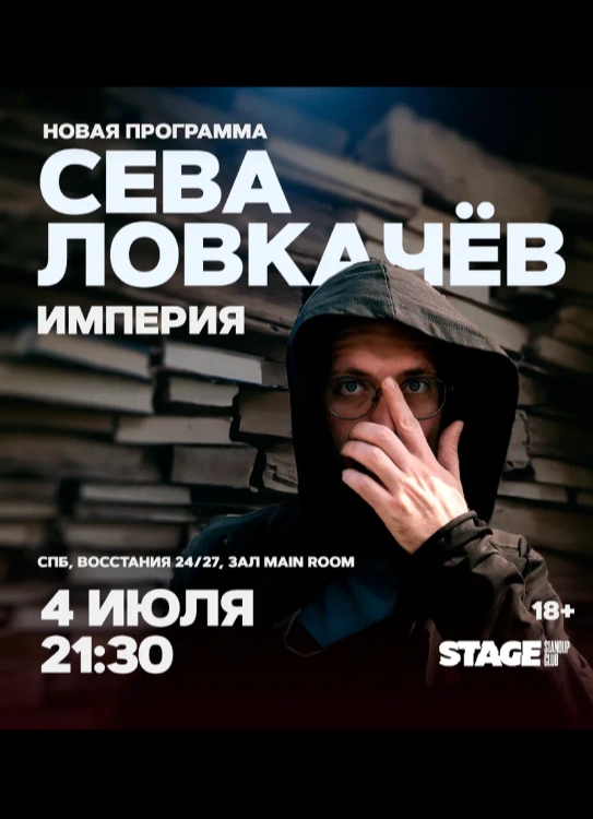Обложка