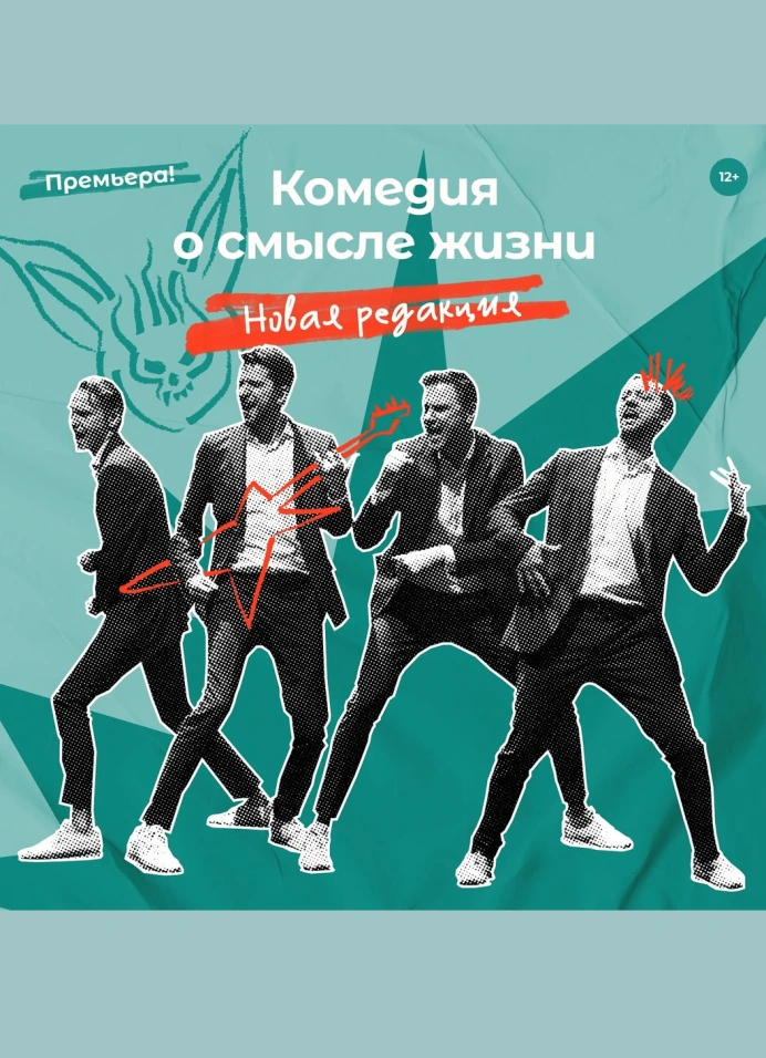 Обложка