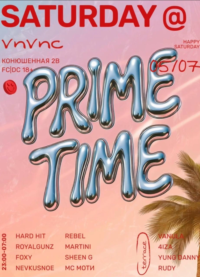 Prime time