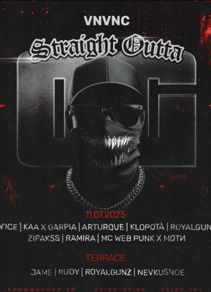 Straight Outta Og