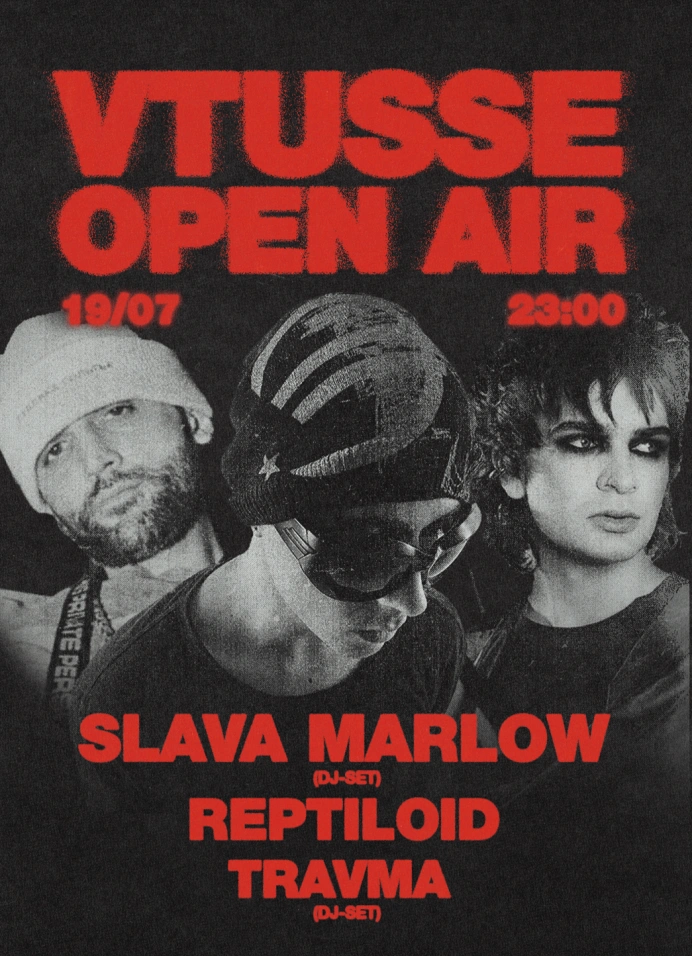 Vtusse open air x Slava Marlow x Reptiloid x ТРАВМА