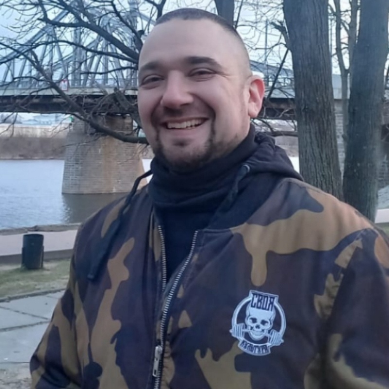 Аватар