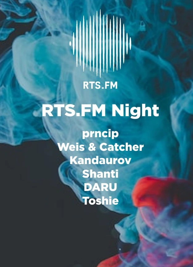 RTS.FM Night