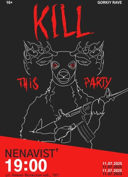 Kill this party