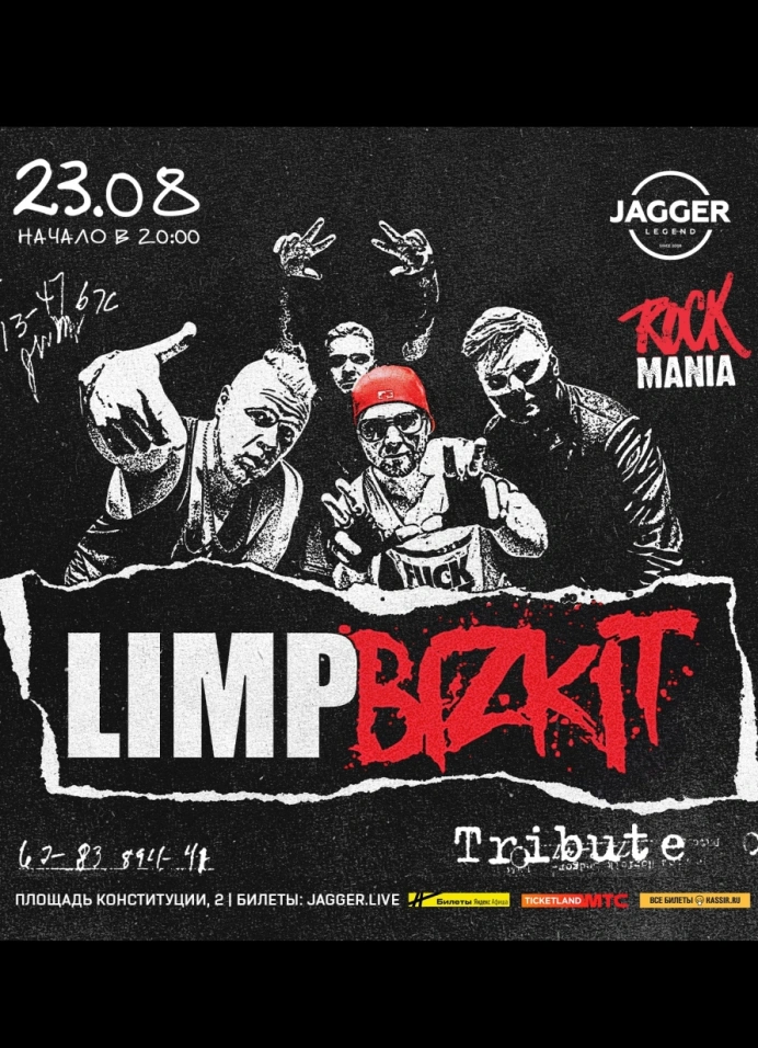 Limp Bizkit tribute