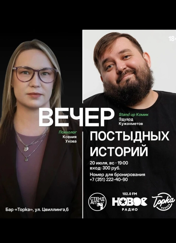Обложка