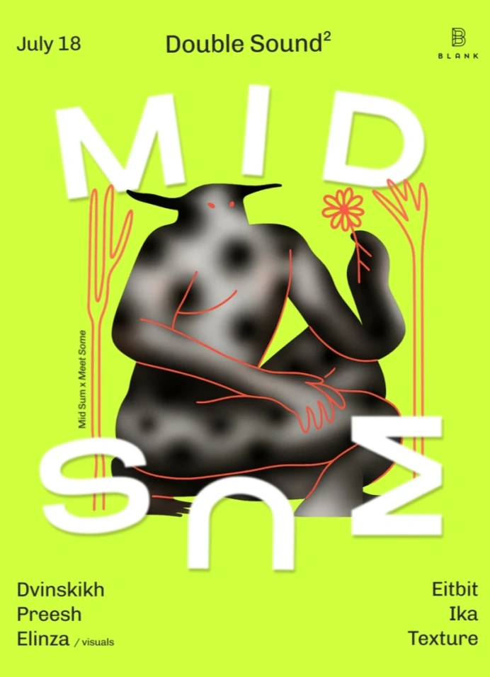 Double Sound x Mid Sum