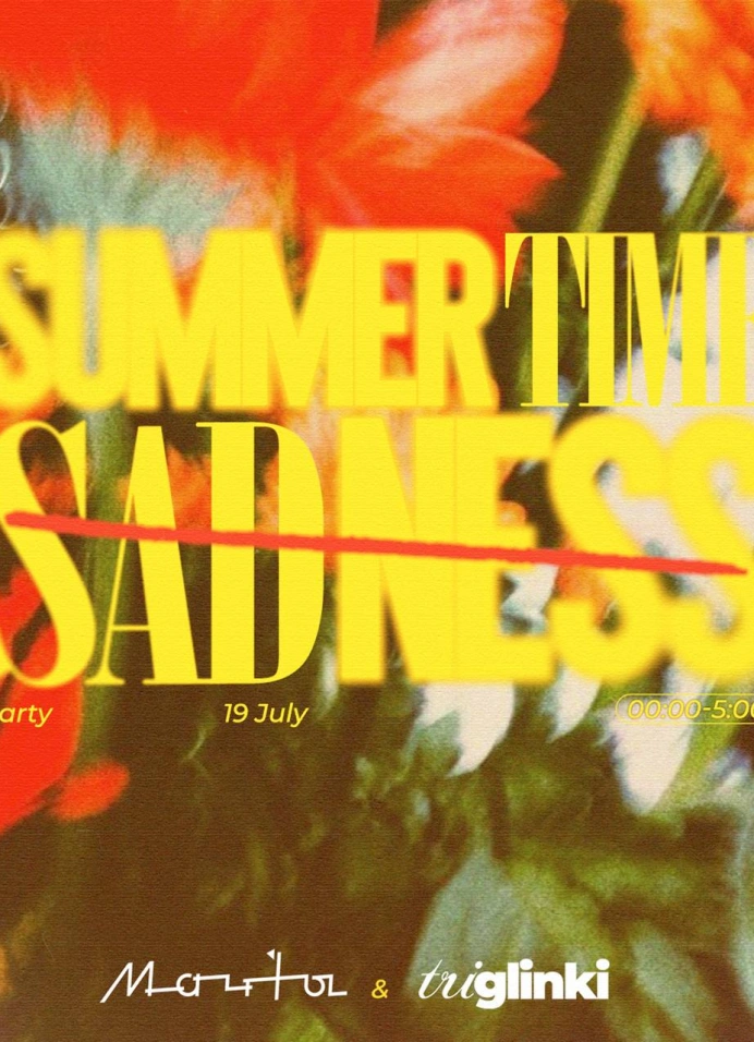Summertime Sadness