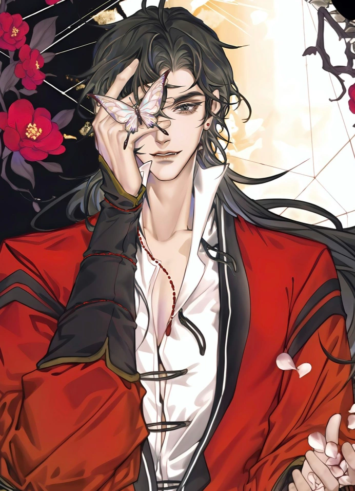 Akai Taiyo Con