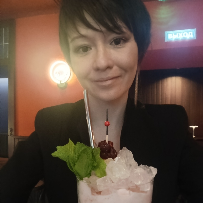 Аватар