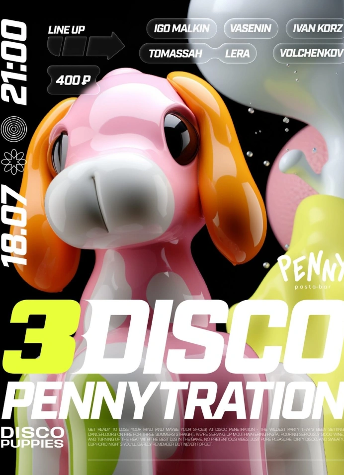 3Disco Pennytration