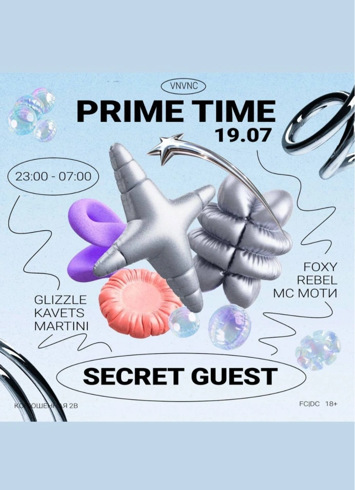 Prime time