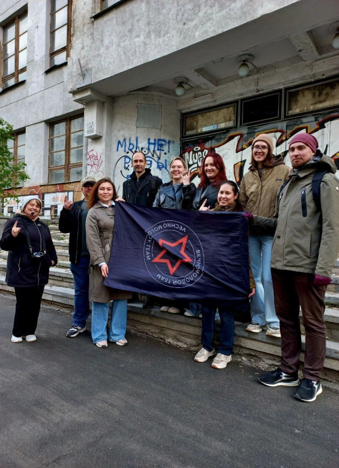 Гид по уральскому року