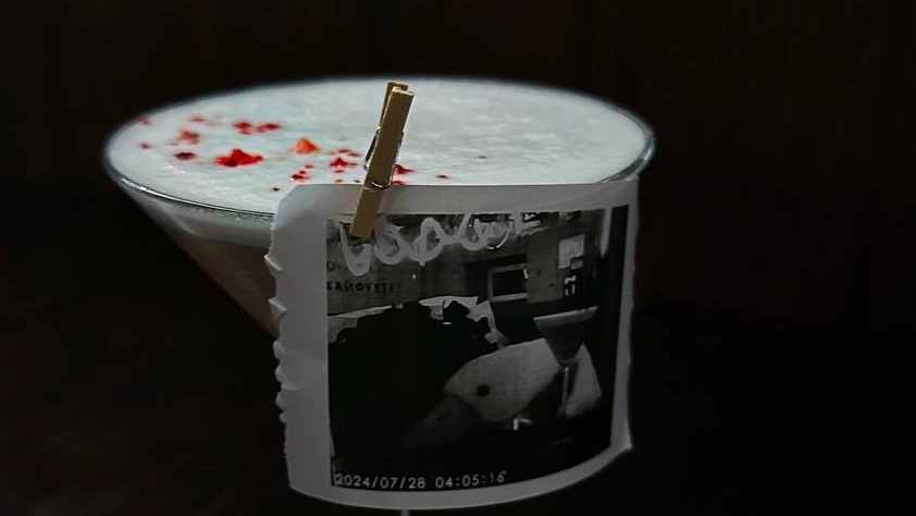 Карточка