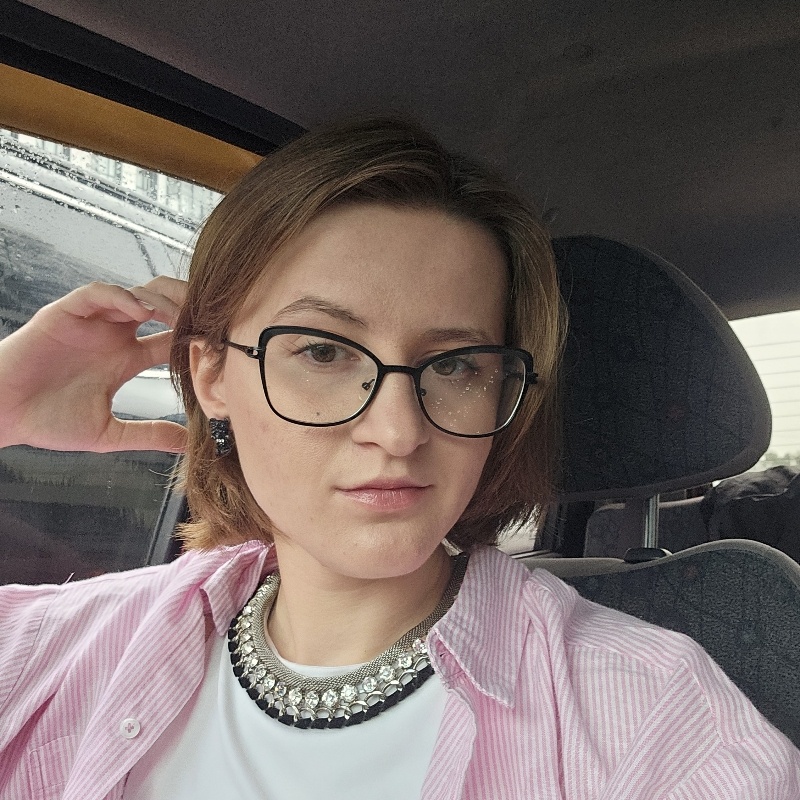 Аватар