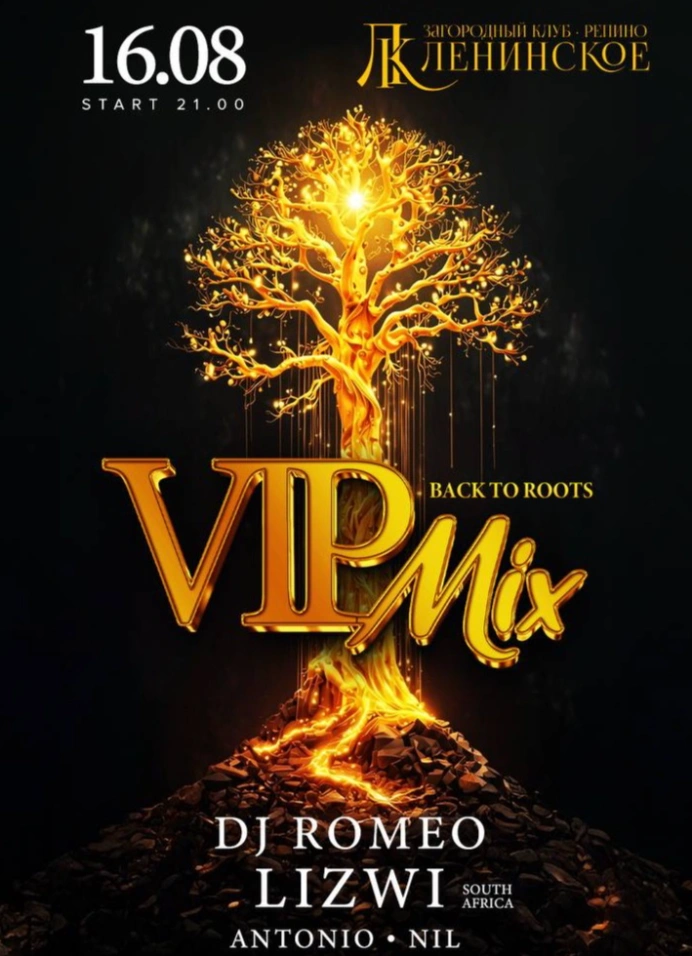 Vip Mix