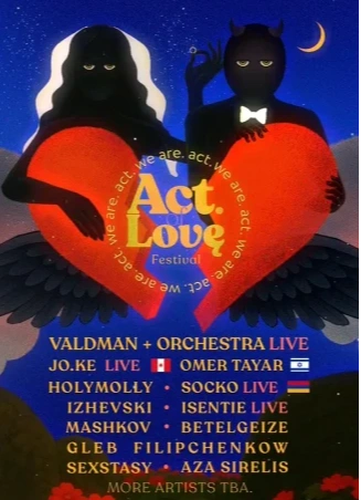 The act of love