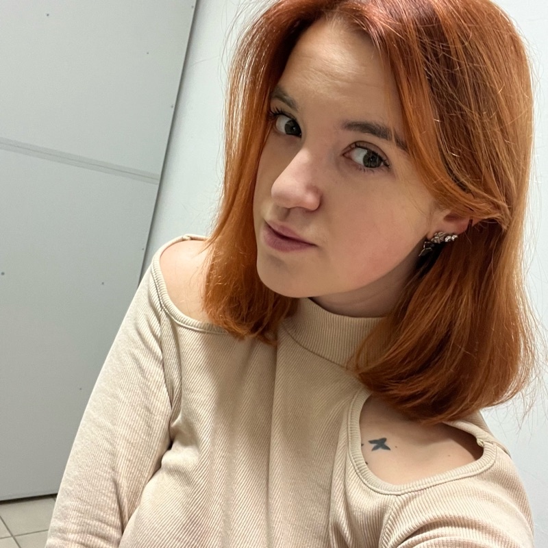 Аватар