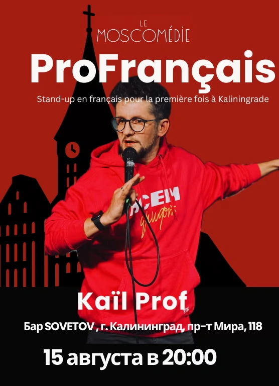 Stand-Up en francais a Kaliningrad