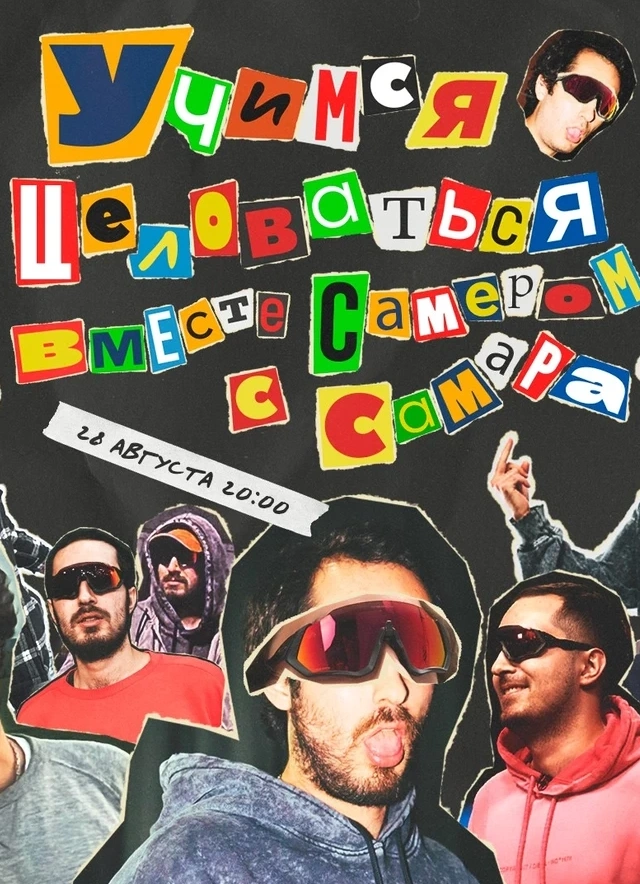 Обложка