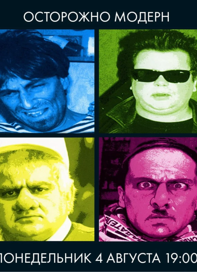 Обложка