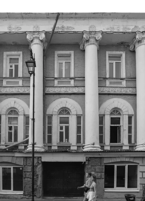 Обложка