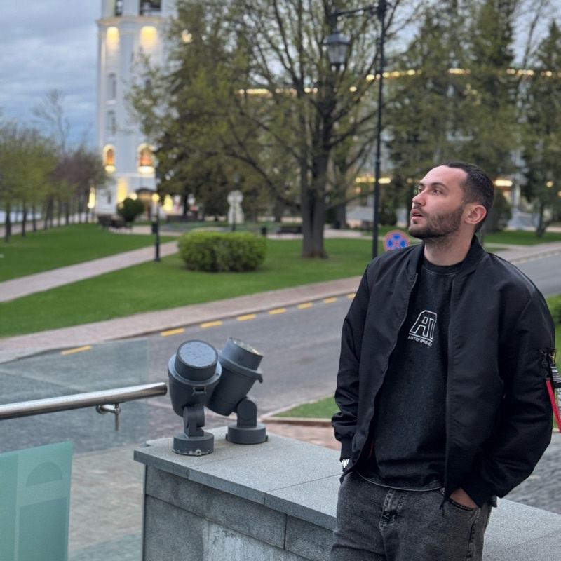 Аватар