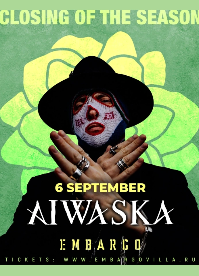Aiwaska