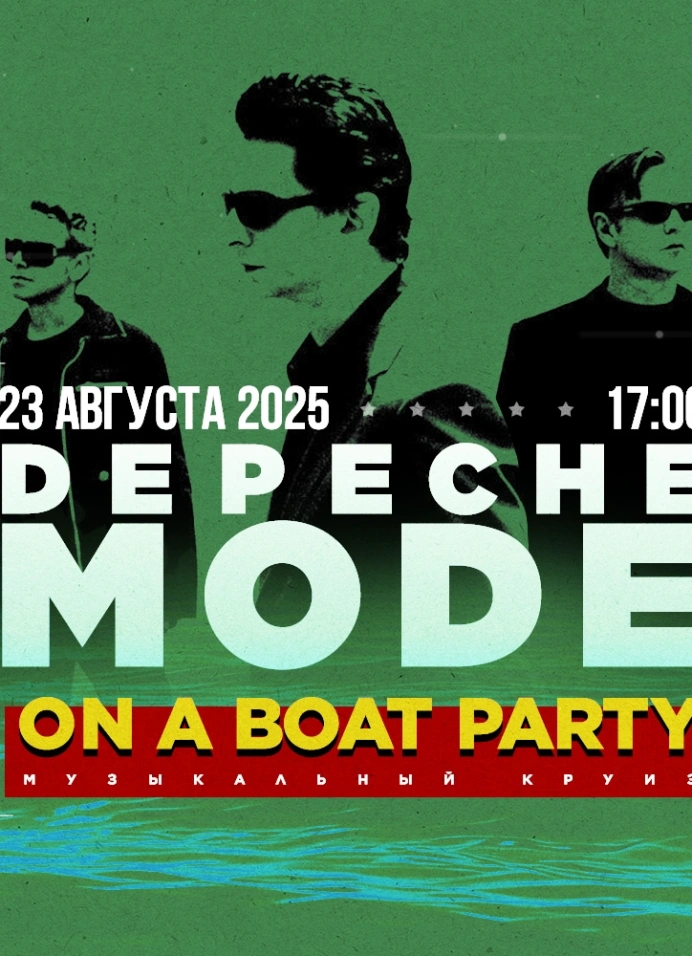 Depeche Mode On A Boat Party