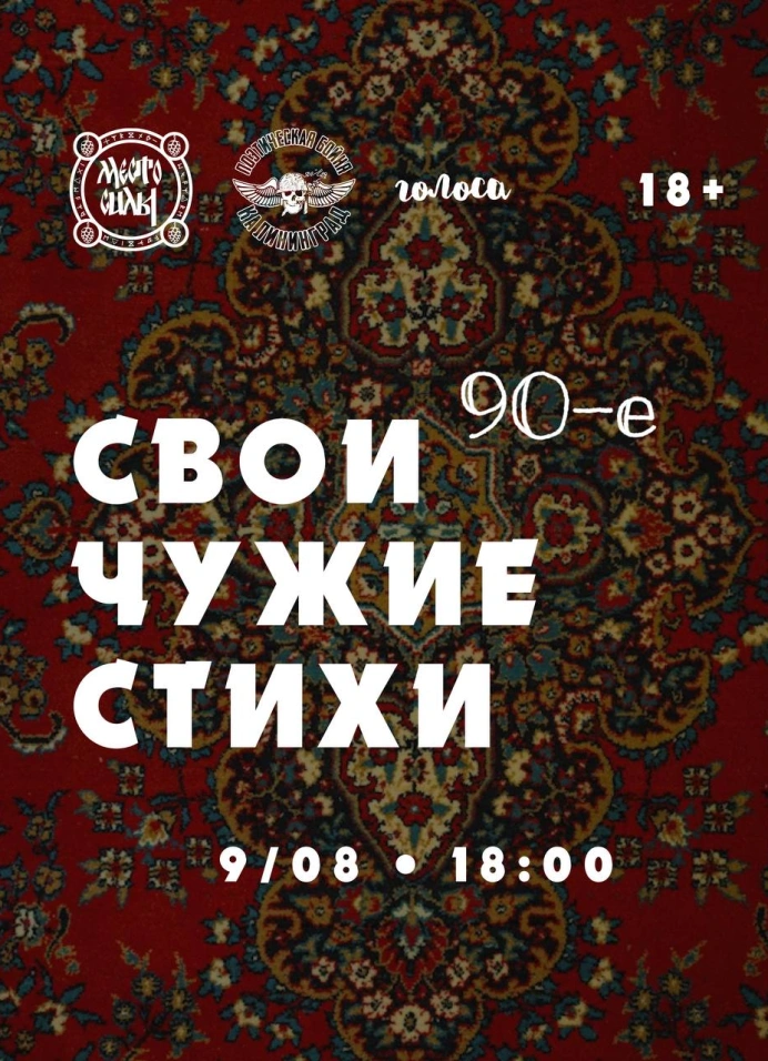 Обложка